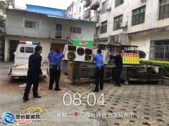 澳门金沙网站：提升“颜值” 贺州火车站区域打出综合整治组合拳